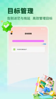 NCEʡ�������ֻ���v1.5 ��׿���ͼ3