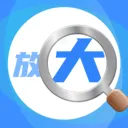 ����Ŵ����2026���°汾