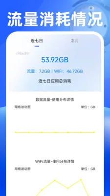 ���������2026���°汾v1.0.2 �ֻ����ͼ0