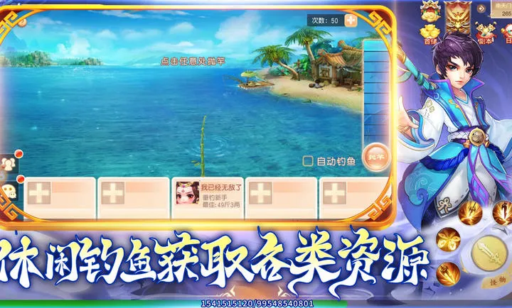 �������(���λغ�����Ϸ)v1.1.3 ��׿���ͼ1
