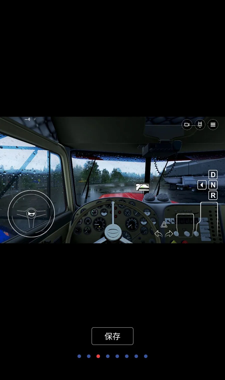 ����ģ������������޻���2026���°汾v1.6.0 �ٷ������ͼ2