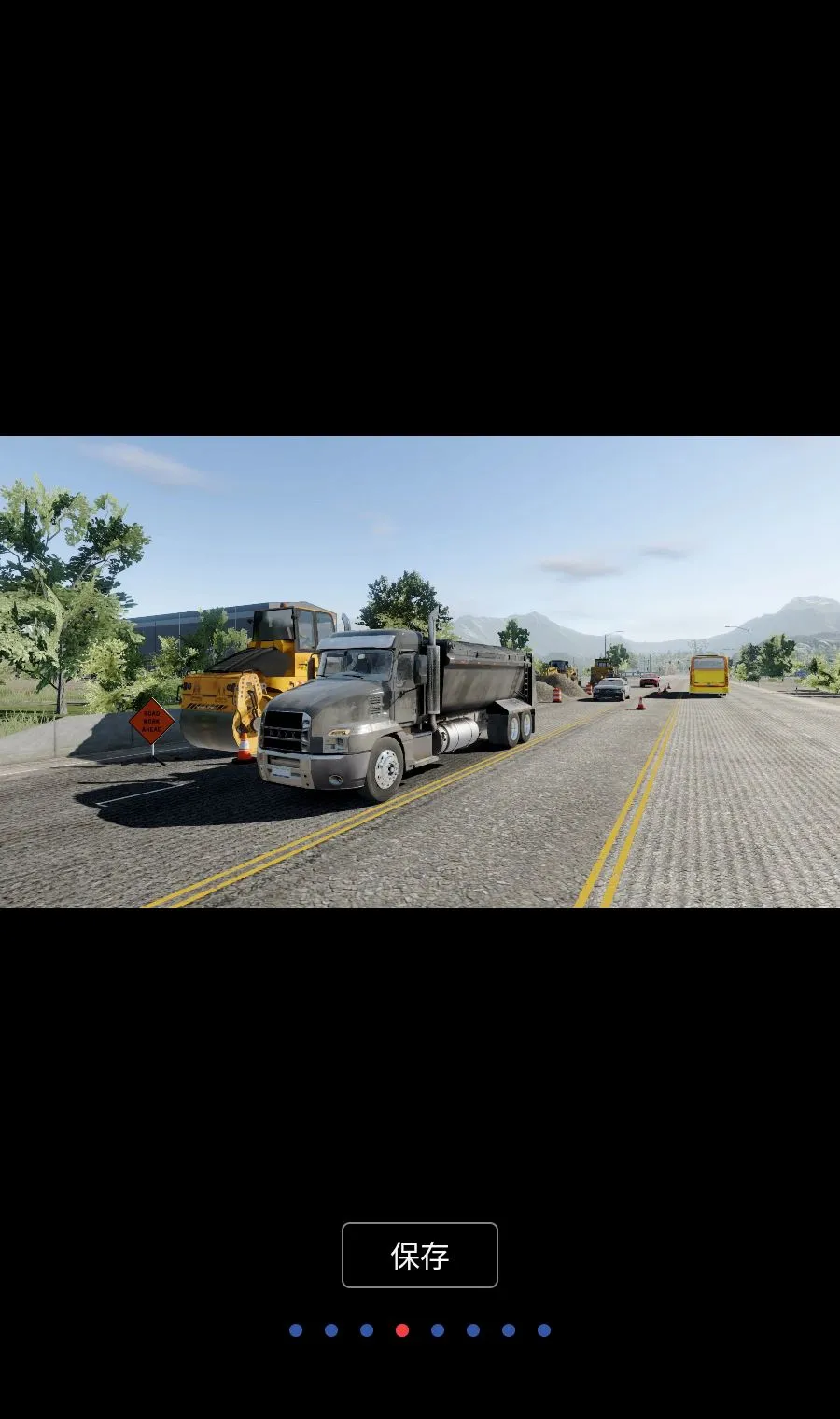 ����ģ������������޻���2026���°汾v1.6.0 �ٷ������ͼ3