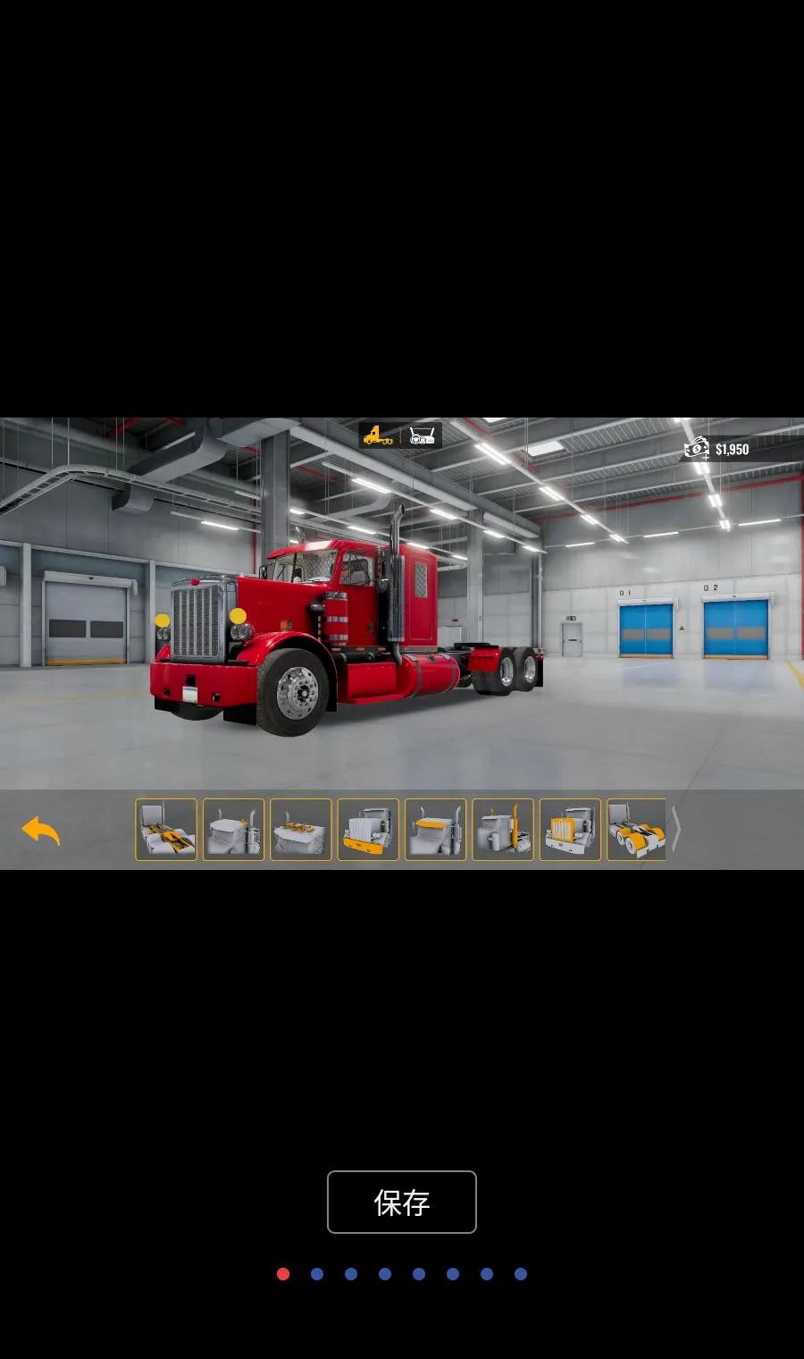 ����ģ������������޻���2026���°汾v1.6.0 �ٷ������ͼ0