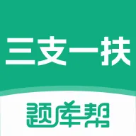 ��֧һ������(ְ�ƿ���ˢ��APP)