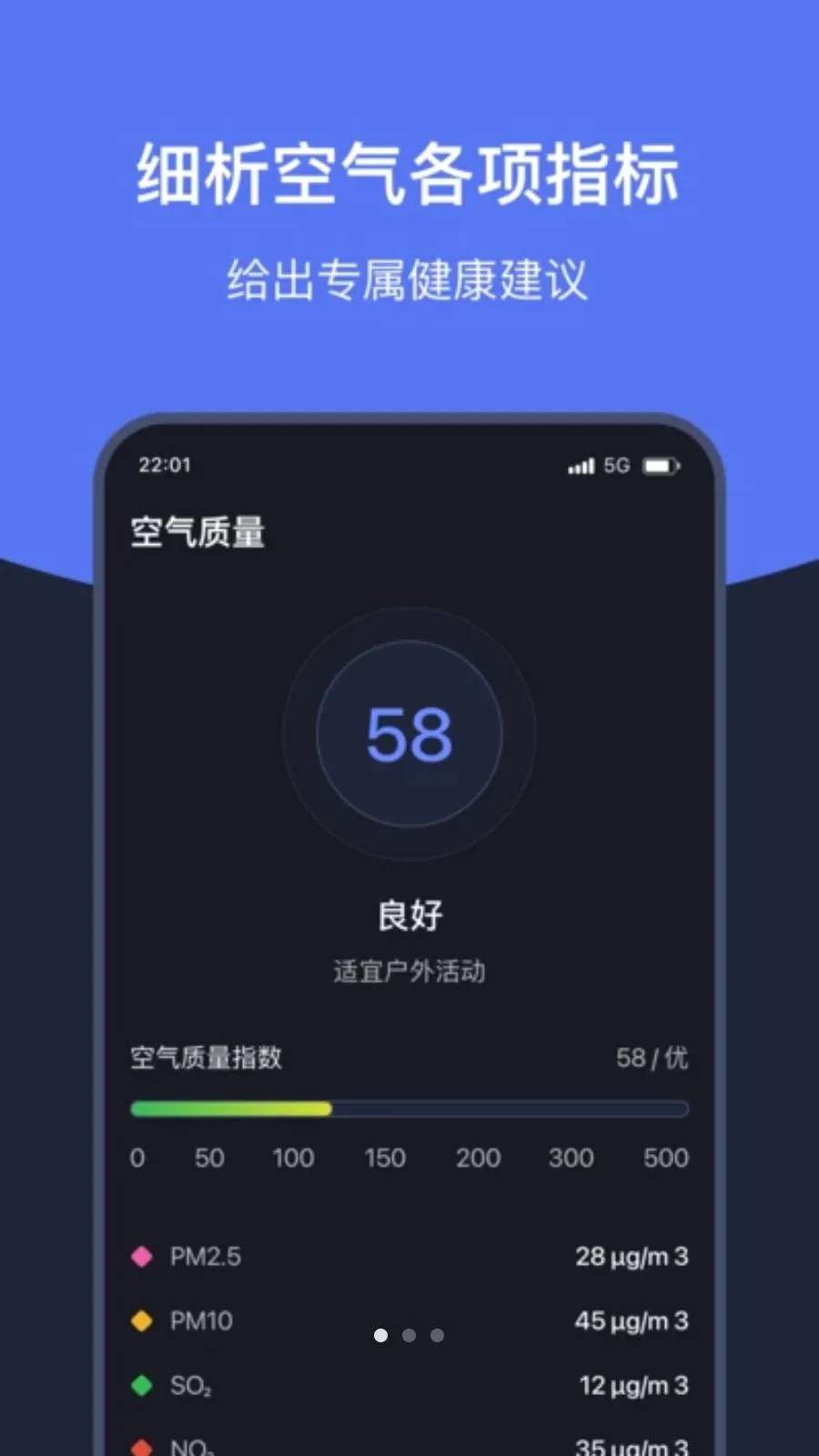 ֪ʱ��������2026�ٷ����°汾v1.7 ��Ѱ��ͼ0