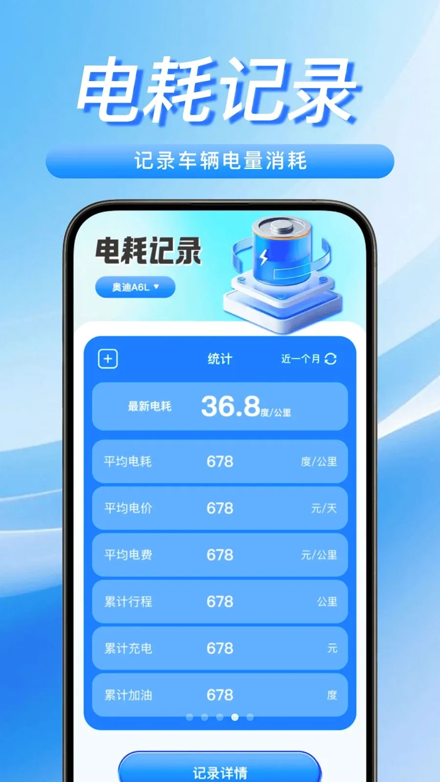 ���������Żݳ��2026�ٷ����°汾v1.0.0 ��׿���ͼ3
