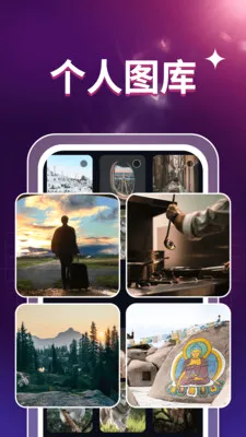 ˽��ӰƬ������(��Ƶ����APP)v1.0.3 �ٷ������ͼ2