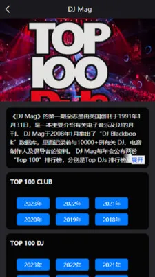 Kd Club(�ư�����ƽ̨)v3.06 �ֻ����ͼ2