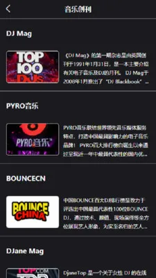 Kd Club(�ư�����ƽ̨)v3.06 �ֻ����ͼ3