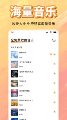 ��ѳ������ָ���2026���°汾v1.0 ��׿���ͼ0