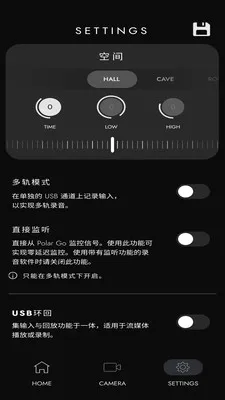 Polar Go2026���°汾v1.0.3 ��׿���ͼ1