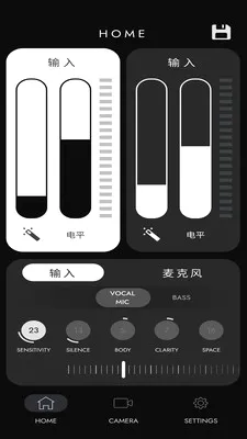 Polar Go2026���°汾v1.0.3 ��׿���ͼ3