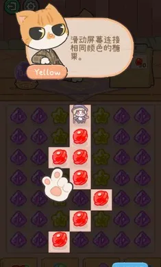 ��櫵�ħ����Ʒ(ħ���ǹ�����Ϸ)v0.1.10 ��Ѱ��ͼ3