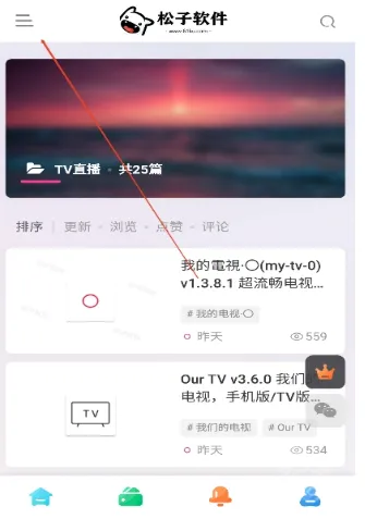 ����������(������Դƽ̨)v1.0 ��Ѱ��ͼ2