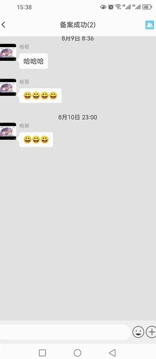 �������������ֻ���v1.0.26 �ٷ������ͼ0