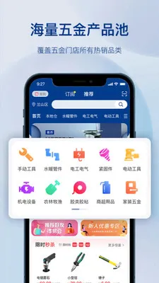 ����������������ֻ���v1.3.0 �ٷ������ͼ0