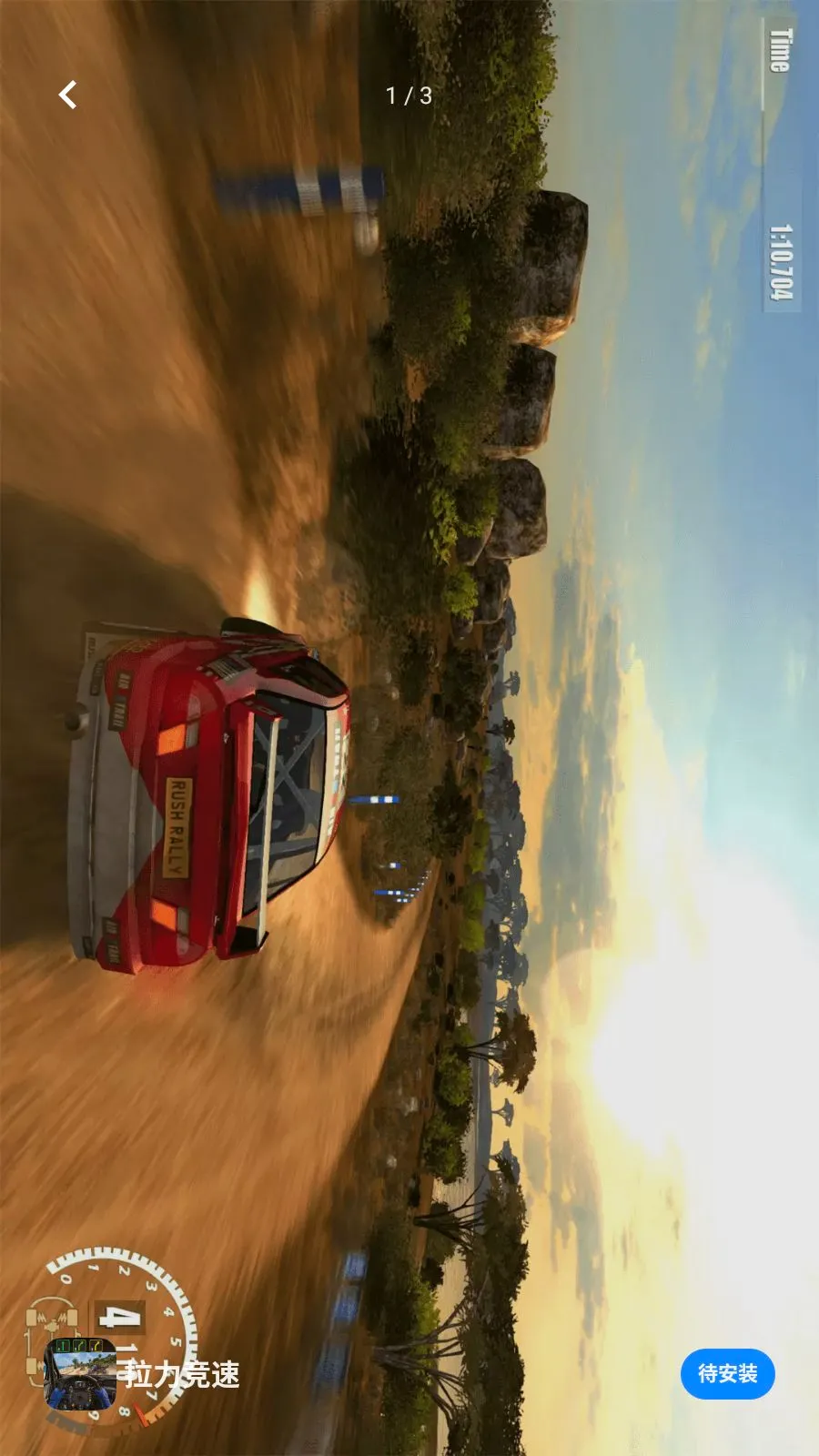 ��������2026�ٷ����°汾v1.1 �ٷ������ͼ0