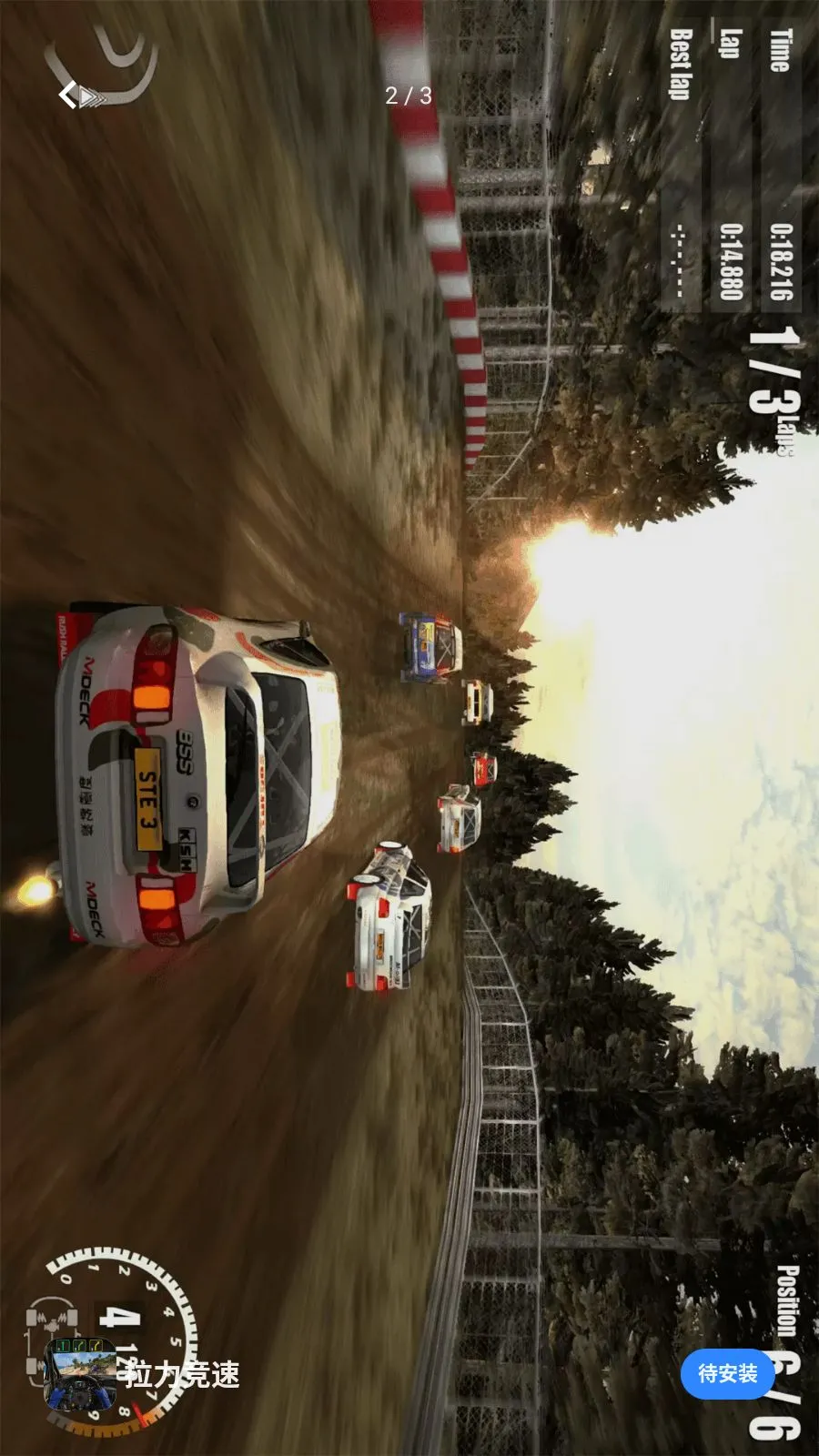 ��������2026�ٷ����°汾v1.1 �ٷ������ͼ1