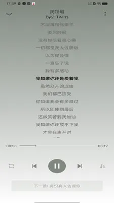 ȫ������������(��Ƶ������)v1.0.4 ��Ѱ��ͼ0