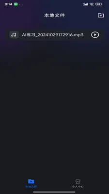���ʵ�ͼ(���ز�����)v1.0.20 �ٷ������ͼ0