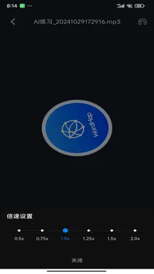 ���ʵ�ͼ(���ز�����)v1.0.20 �ٷ������ͼ1