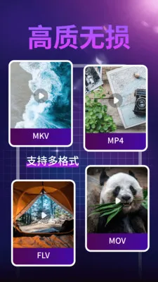 ����ˢ��2026���°汾v1.0.1 �ٷ������ͼ3
