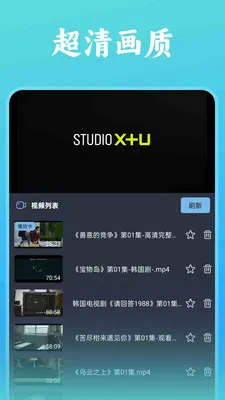 ˬ���ȫ������2026�ٷ����°汾v1.0.5 �ٷ������ͼ0