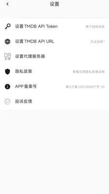 ������쿴2026�ٷ����°汾v1.0.1 �ٷ������ͼ0