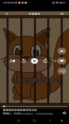 ���ջ���2026���°汾v1.0.0 ��Ѱ��ͼ1