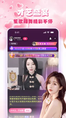 �۹�ֱ��2026���°汾v1.5.0 �ٷ������ͼ0