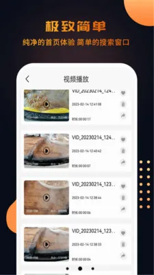 ������Ƶ����������(ȫ��ʽ��Ƶ����)v1.1.1 ��Ѱ��ͼ0