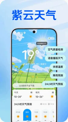 ��������(������������)v1.0.2 ��Ѱ��ͼ3