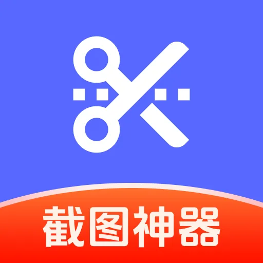 ��ͼģ��ܼ�2026���°汾