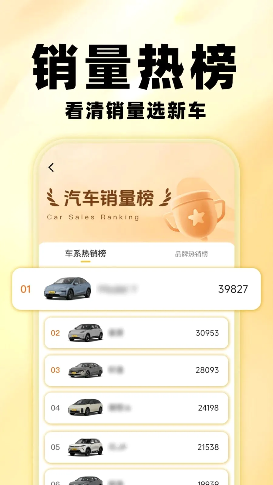 �����鱨��2026�ٷ����°汾v1.0.0 ��Ѱ��ͼ3