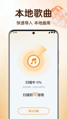 ȫ��������ֲ�����(�������ֲ�����)v1.0.6.1005 ��Ѱ��ͼ0