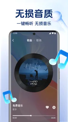 ȫ��������ֲ�����(�������ֲ�����)v1.0.6.1005 ��Ѱ��ͼ2