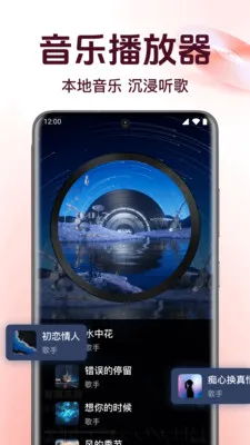 ȫ��������ֲ�����(�������ֲ�����)v1.0.6.1005 ��Ѱ��ͼ3