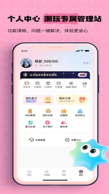�ֿ���2026���°汾v1.1.2 ��Ѱ��ͼ1