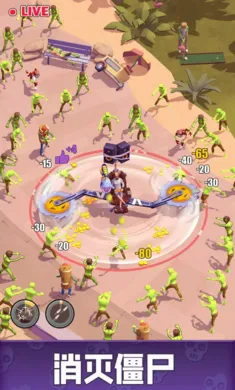 ������ɱ¾���ò˵������ֻ���v0.24.9 �ٷ������ͼ1
