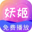 ������Ƶ������(��Ƶ����APP)