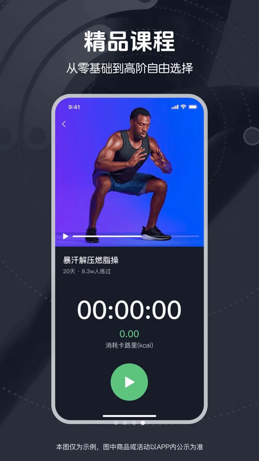 ��ѱ����赸(�赸���ʷ���)v1.0.0 �ֻ����ͼ3