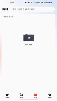 �����ư�׿���ֻ���v26.03.05 ��Ѱ��ͼ1