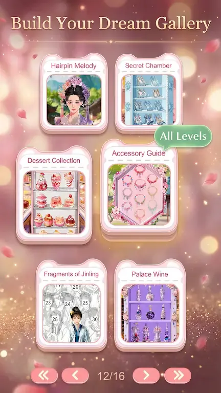 ����ƥ��(����ƴͼ��Ϸ)v1.0.6 ��Ѱ��ͼ3