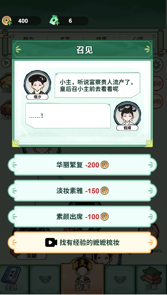 �����Ϯ·����ý���2026�ٷ����°汾v1.0 �ֻ����ͼ0