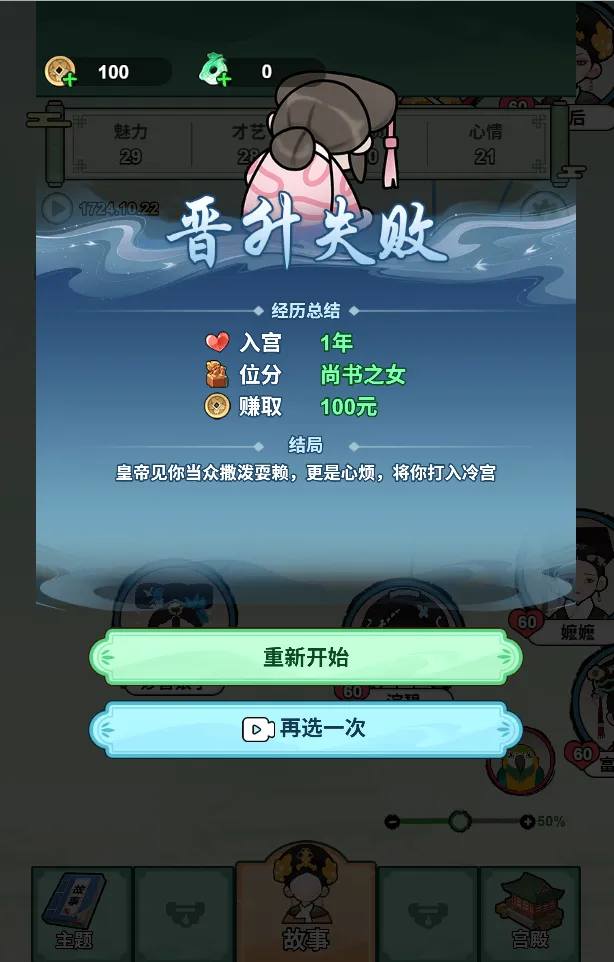 �����Ϯ·����ý���2026�ٷ����°汾v1.0 �ֻ����ͼ3