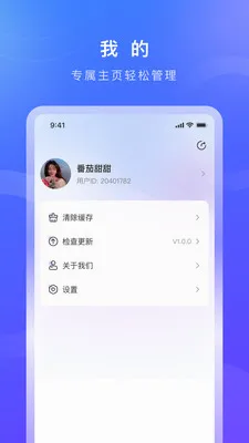 �����������ֻ���v1.0.8 �ֻ����ͼ1