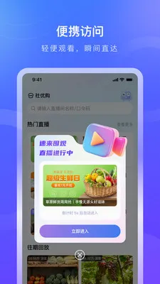 �����������ֻ���v1.0.8 �ֻ����ͼ0