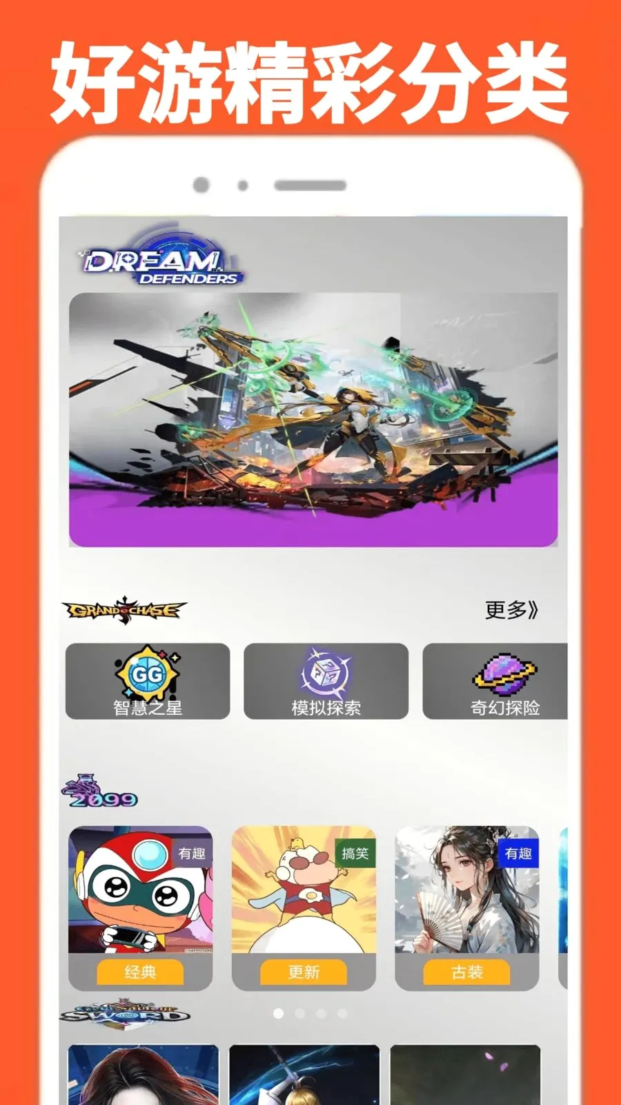 ���α�������(��ֽͷ��Ӧ��)v0.0.1 �ٷ������ͼ0