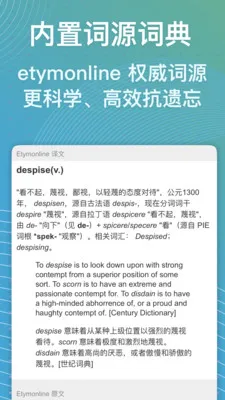 ���ټ�(ѧϰ��������)v1.6.0 ��Ѱ��ͼ1