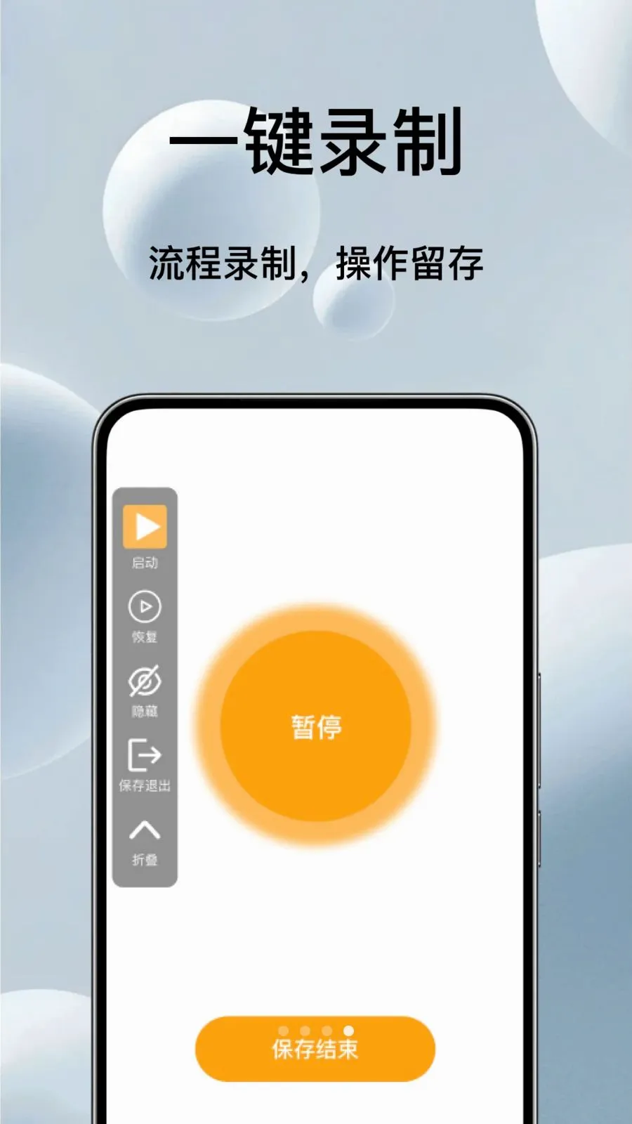 �Զ���ѵ��������2026���°汾v1.0.1 �ٷ������ͼ3